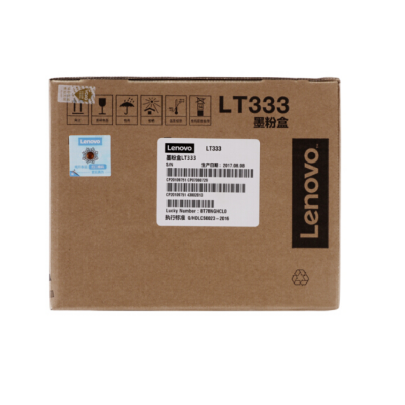 CCSM 联想原装黑色墨粉LT333 适用 LJ3303DN LJ3803DN