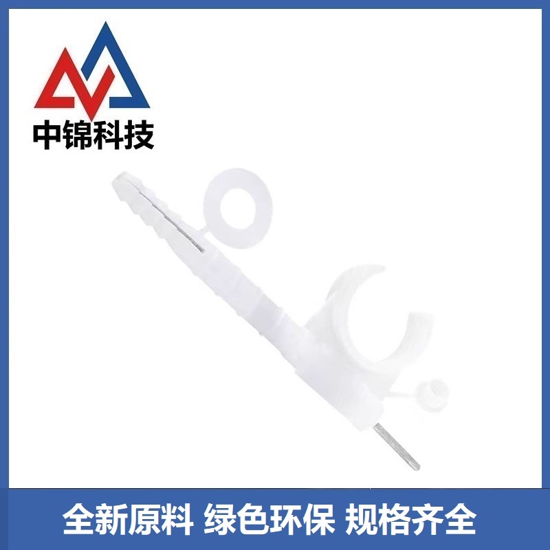 中锦科技 PPR托卡PPR20(4分) 个高清大图