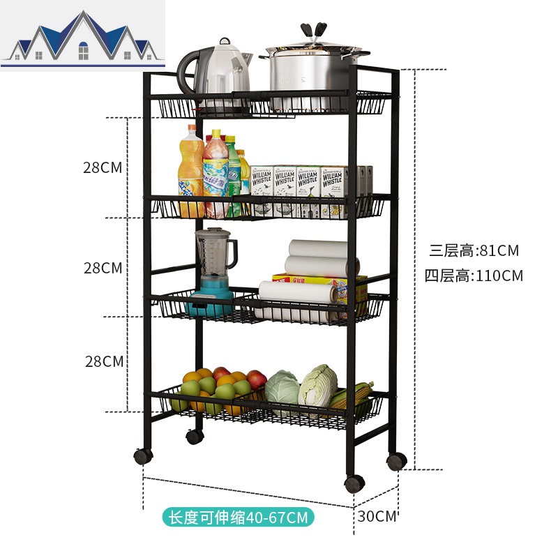 不锈钢厨房菜篮子置物架落地多层带轮可移动家用放水果蔬菜收纳筐 三维工匠高清大图