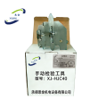悉金 手动检验工具 XJ - HJC40 个