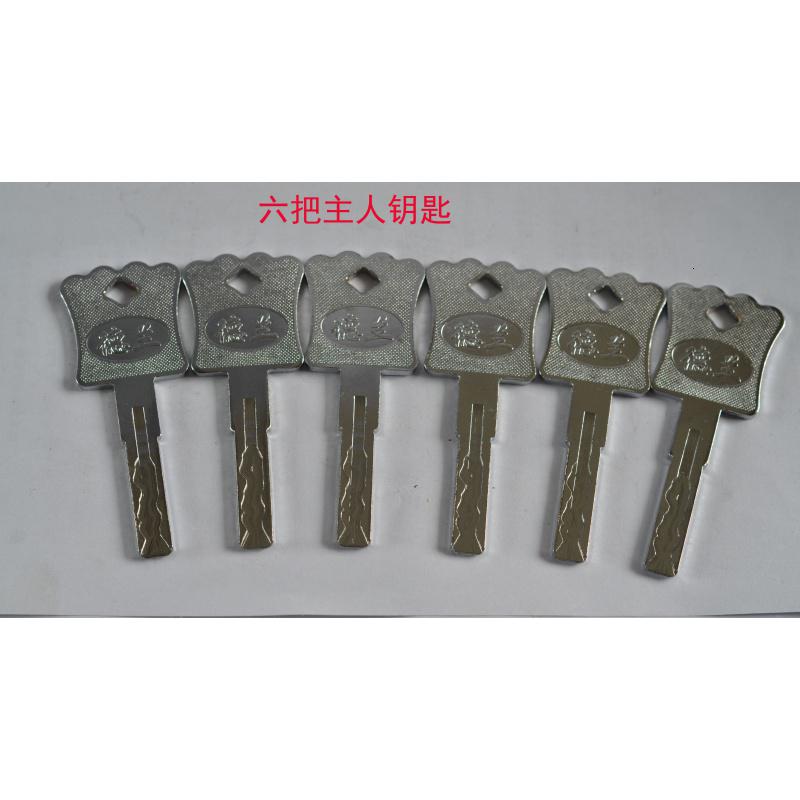 BONJEAN自动头锁芯C级B级锁芯自动头锁芯防技开防锡纸自动头高清大图