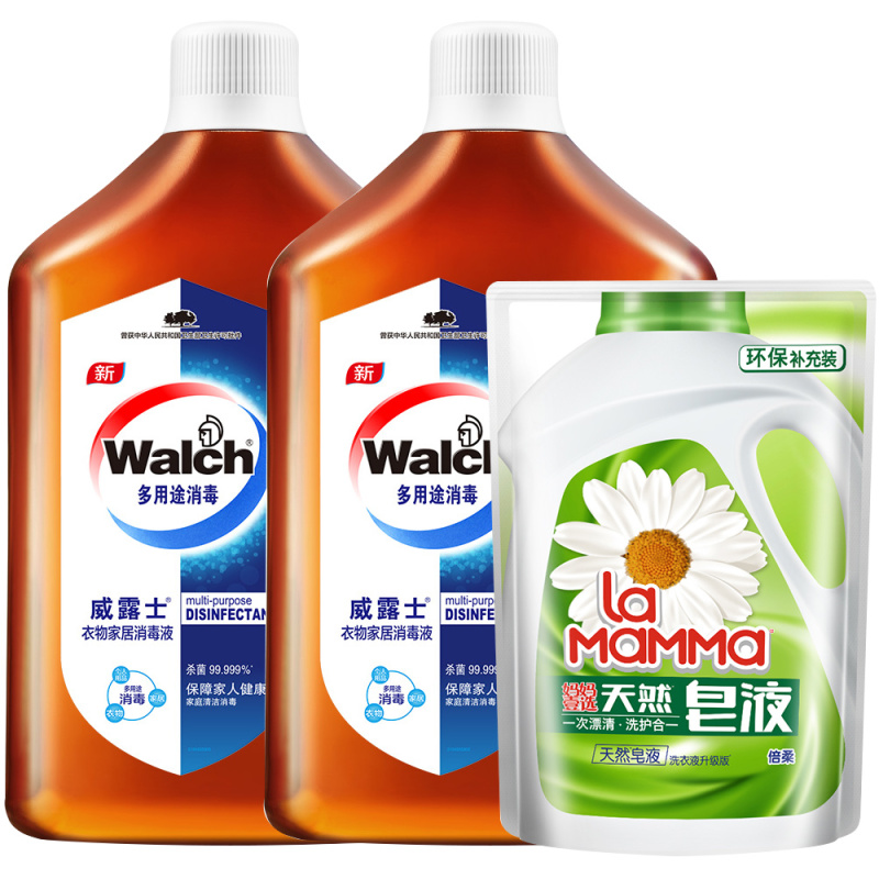威露士衣物家居消毒液3l×2瓶 家用家居多功能多用途正品