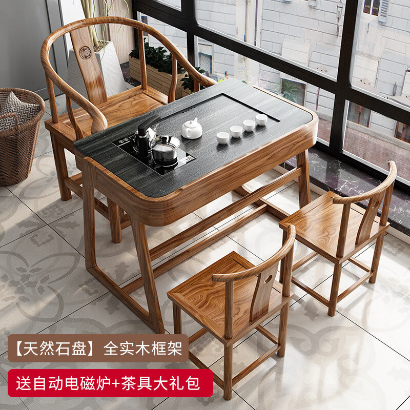 晋舰阳台茶桌椅组合家用小茶台新中式茶桌简约小户型茶几1.15米玄驹茶桌+3月牙椅