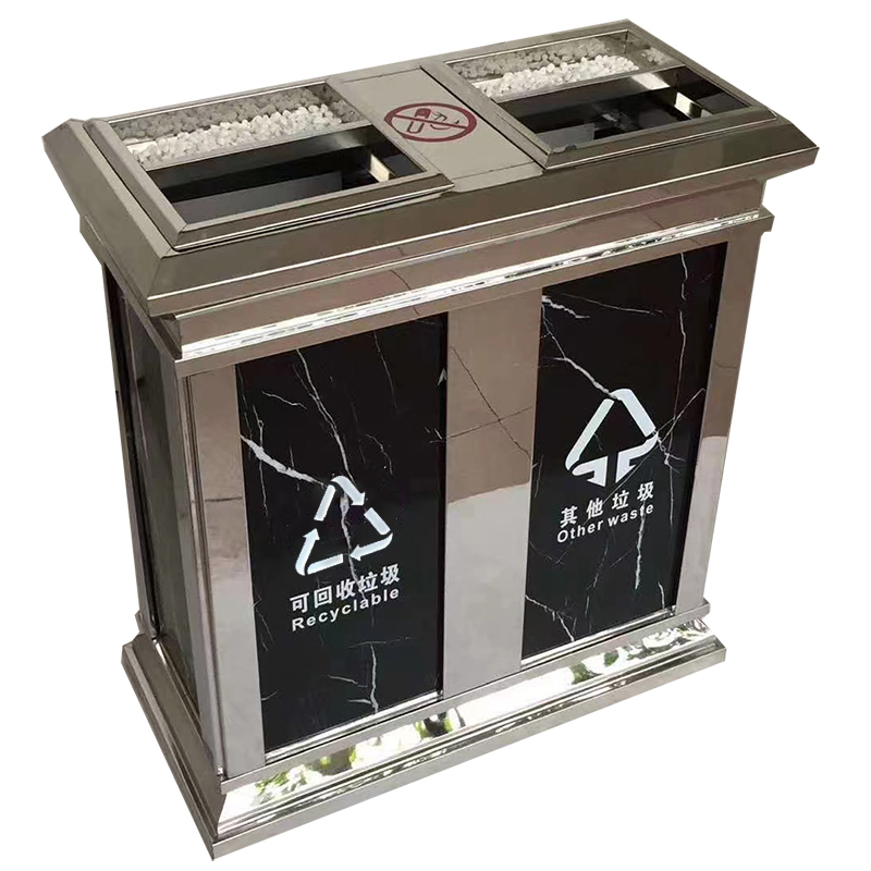 中电鼎润 ZDHT-H08 分类环保垃圾桶 (计价单位:个)白色