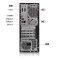 联想(Lenovo)启天M428 商用台式电脑I7-9700/8G/1T/集显/无光驱/DOS/不包含显示器 定制[支持win7]