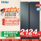 海尔(Haier)616升对开门超薄嵌入冰箱 鲸式储量 黑金净化 双变频一级能效 BCD-616WGHSSEDC9
