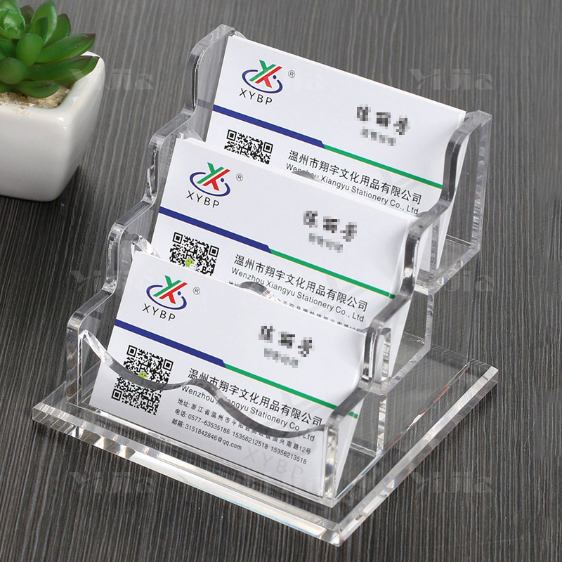翌嘉YJ4123041 亚克力名片盒塑料收纳盒 120*110*108高清大图