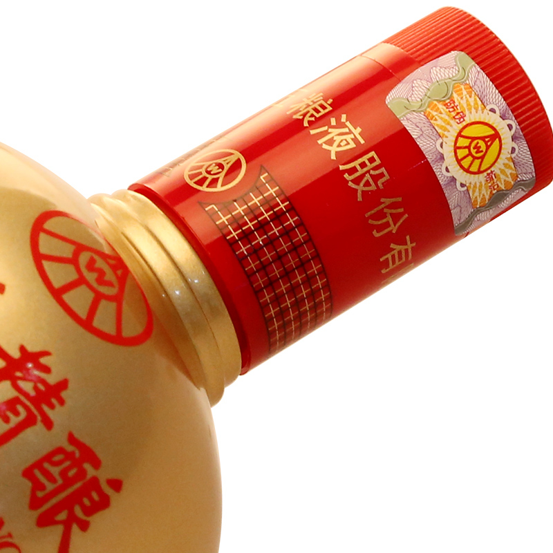 五粮液 集团公司出品 五粮精酿精品 52度 浓香型白酒 500ml*6整箱装