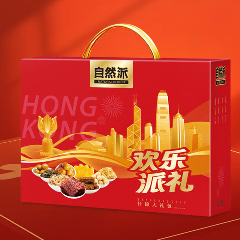 自然派欢乐派礼即食肉脯回味悠长零食休闲小吃礼盒893g高清大图