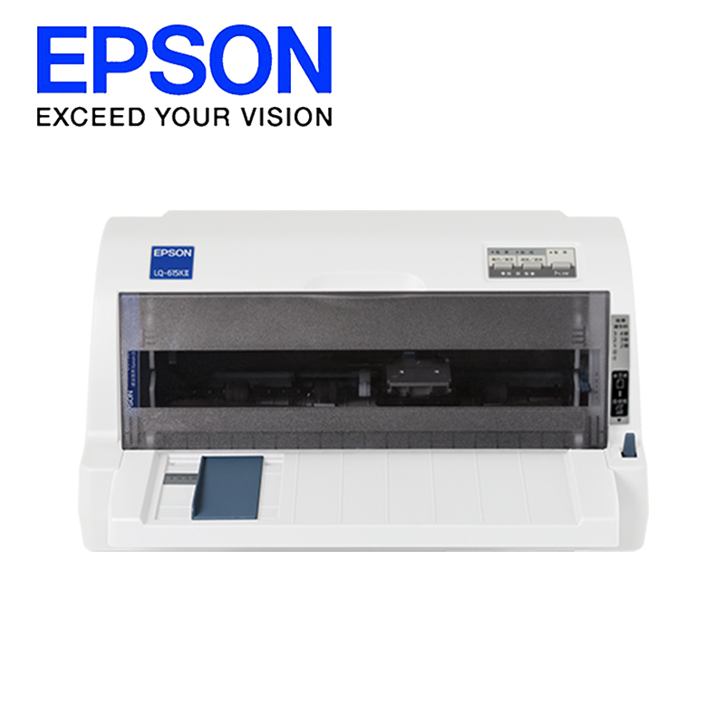 EPSON爱普生针式打印机LQ-615KII增值税发票打印机全新连打三联 套餐一