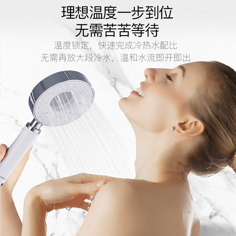 HOROW希箭淋浴花洒套装家用淋浴器喷头全铜龙头淋雨喷头花洒套装