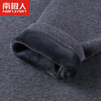 南极人保暖内衣男女士棉质加绒加厚情侣内衣圆领秋衣秋裤套装C6007