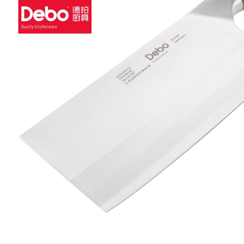 Debo 德铂奥布不锈钢厨房刀具家用切菜刀 切片刀DB-88高清大图