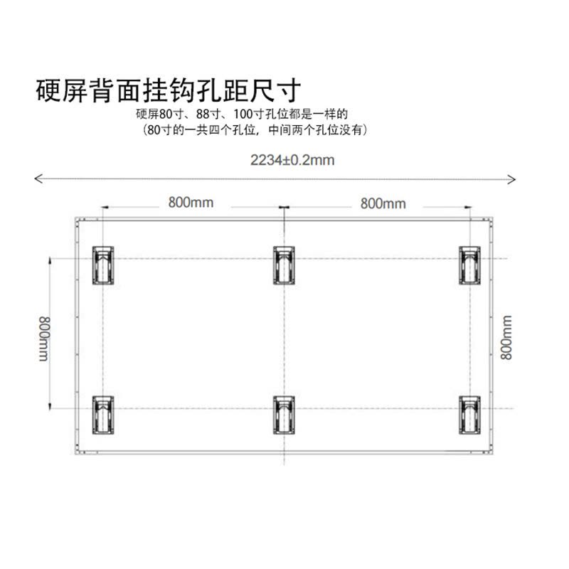 成越黑栅抗光幕布硬120寸屏幕适用激光电视超短焦投影机图片