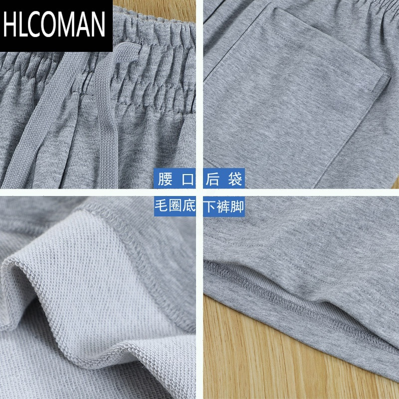 HLCOMAN美式320g短裤男外穿夏季休闲裤运动灰色卫裤宽松纯色五分裤子