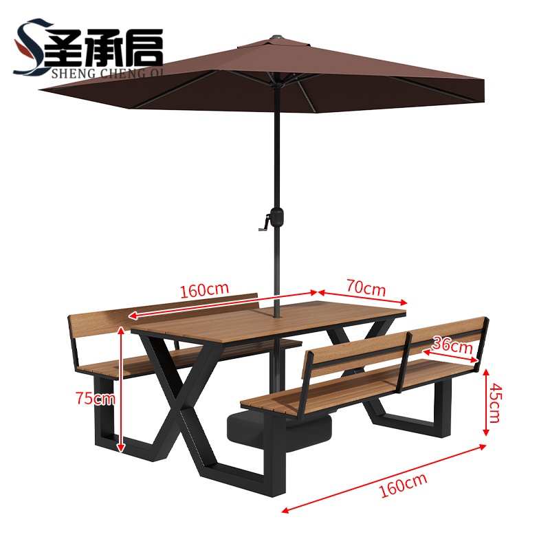 圣承启 户外桌椅 160cm 套高清大图