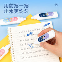得力7382 15ml修正液学生涂改液 改正液 不锈钢笔头修正笔 颜色随机涂改带大容量白色修改液笔快干