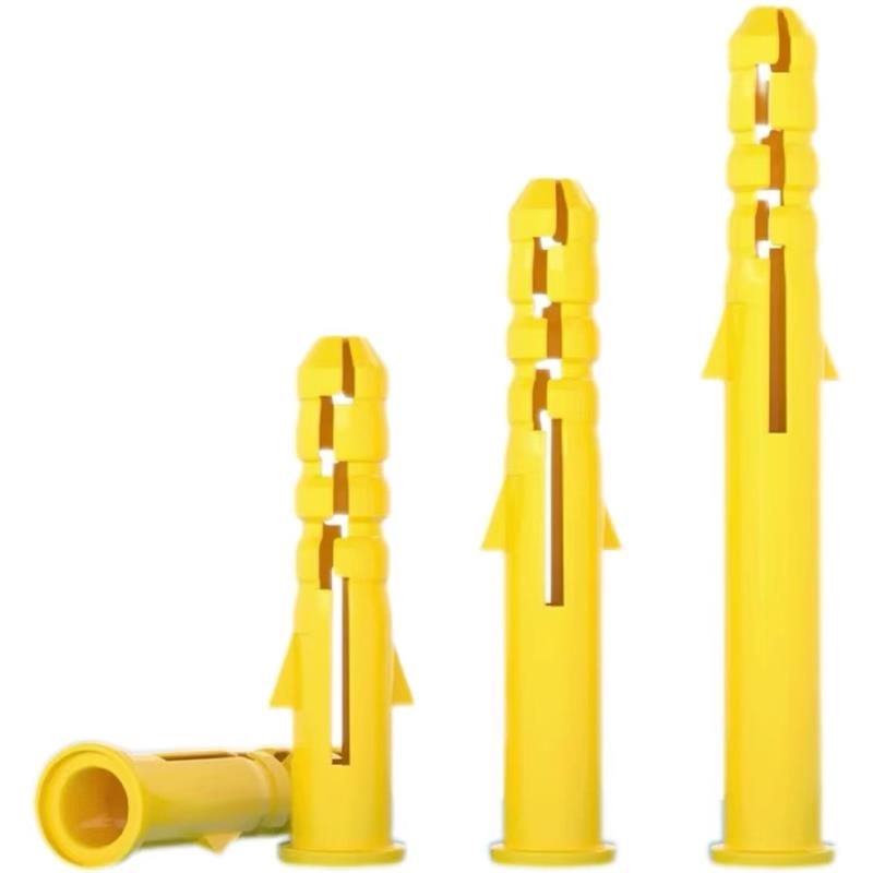 鑫迈凯斯 小黄鱼塑料膨胀管 塑料胀塞 10×50mm[140个]单管 包高清大图