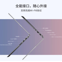 联想ThinkBook16英特尔酷睿i5 16英寸便携轻薄笔记本电脑13代i5-13500H 16G 1T2.5K高色域
