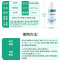 万消灵游泳池氯中和剂快速降低臭氧度余氯值防止水体余氯超标950ml/瓶