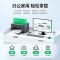 才进惠普M1139硒鼓HP Laserjet Pro M1139 MFP激光打印机墨盒hp1139超大容量一体机墨粉盒