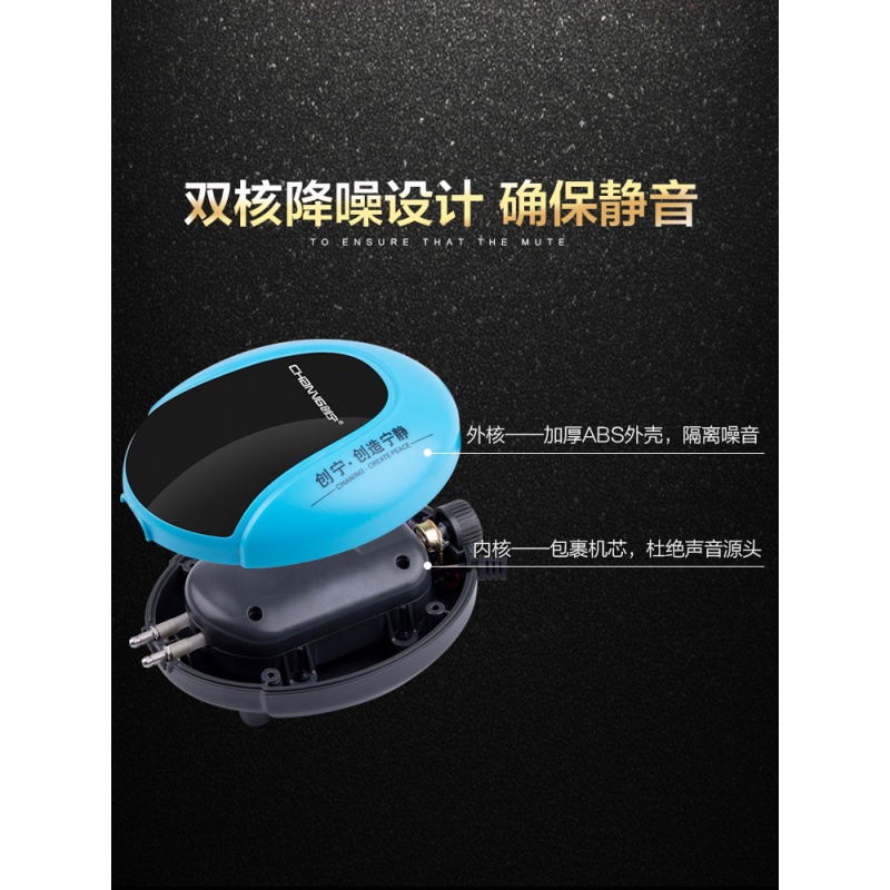 鱼缸氧气泵小型家用增氧泵水族箱冲氧打氧机养鱼增氧机高清大图