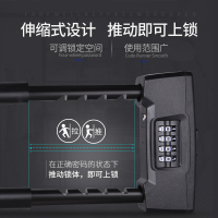 玥玛密码锁玻璃门锁U型密码锁双开双门防剪防盗锁店铺插锁加长