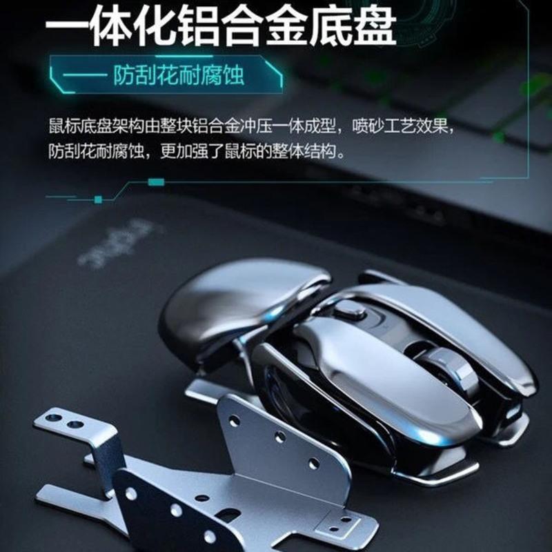 无线鼠标英菲克PX2充电无线鼠标静音无声办公游戏无线鼠标酷炫 PX2 无线充电鼠标 太空灰