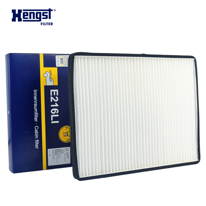 汉格斯特(hengst)空调滤清器单效E216LI适用于福特致胜,S-MAX
