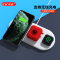 ESCASE 苹果耳机保护套 airpods1/2代 苹果无线蓝牙硅胶壳 潮牌创意收纳盒男女款卡通可爱漫威正版蜘蛛侠图案