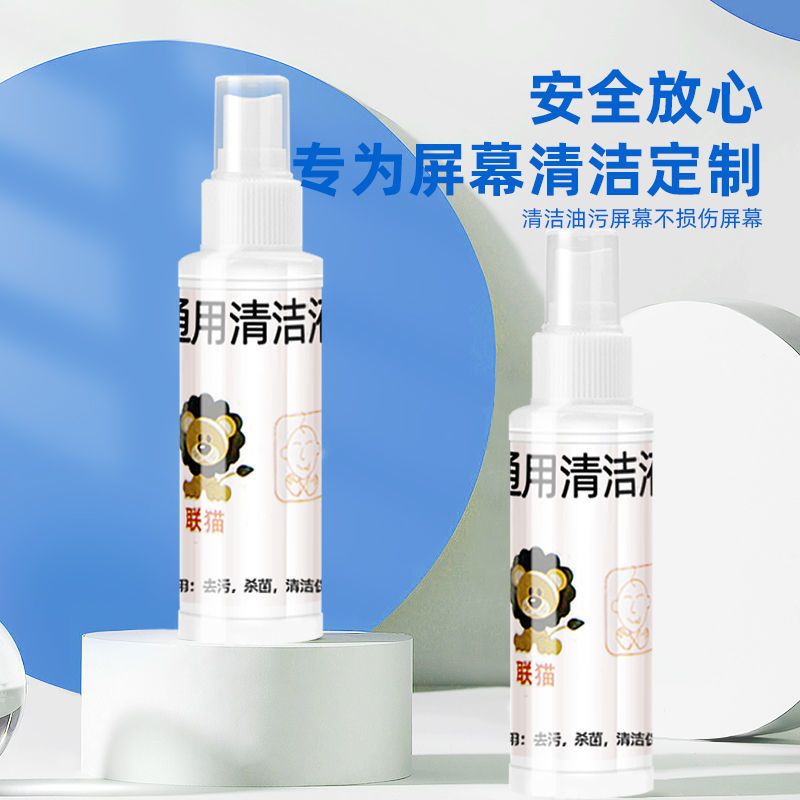机械键盘清洁工具套装笔记本电脑清理洗泥刷拆卸清灰拔键帽轴神器 电脑清洁5件套