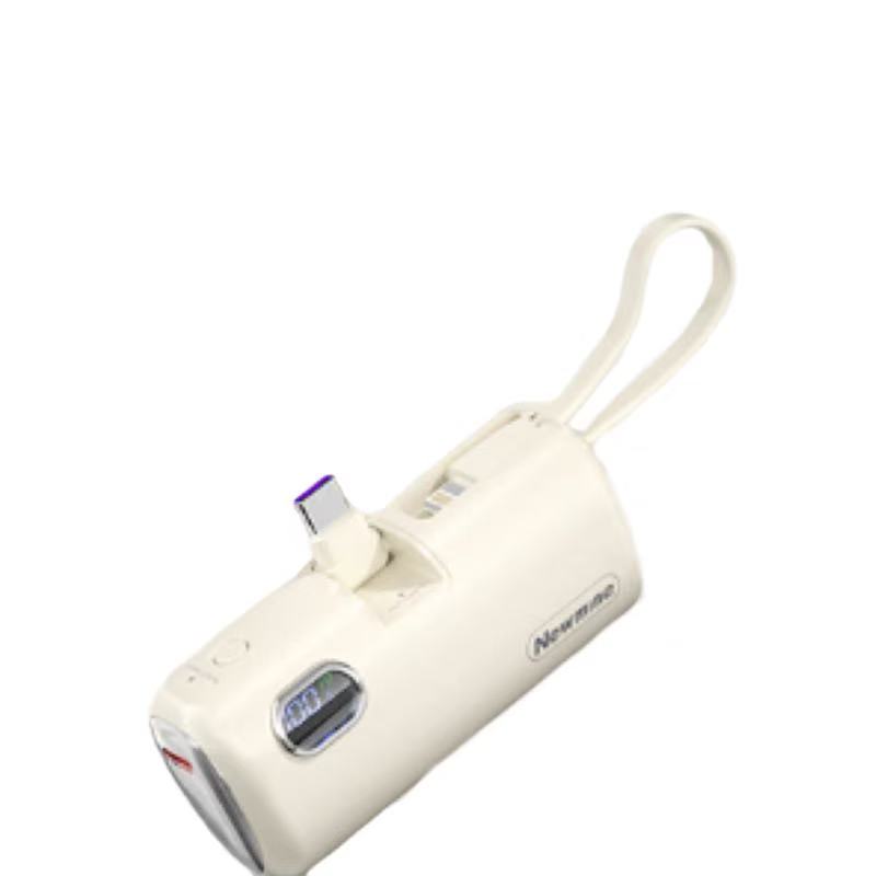 纽曼(Newmine)AT01数显版 胶囊充电宝 5000mAh TypeC接头+苹果线(单位:个)颜色随机发货