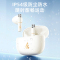 EDIFIER/漫步者 Z1PLUS雅灰