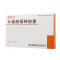 OXYBRAIN/奥勃兰 奥勃兰 长春胺缓释胶囊 30mg*12粒/盒