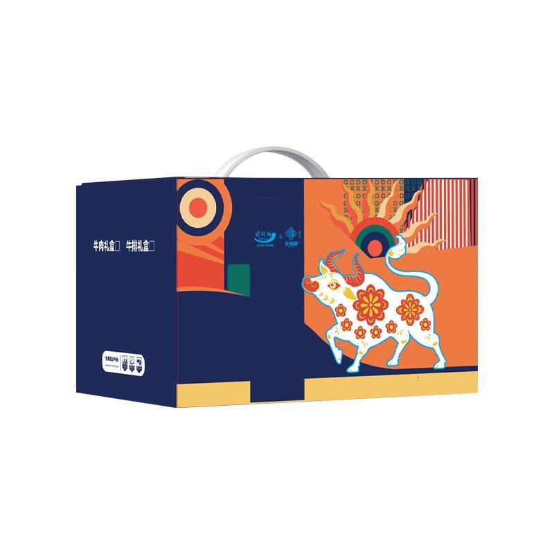 得利斯福牛满盈生鲜牛肉组合1298型5000g高清大图