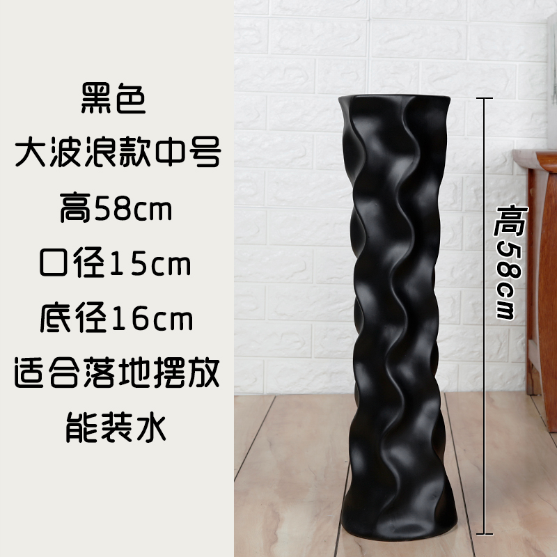 陶瓷简约现代时尚黑白色落地北欧欧式客厅高插花干花器摆件大花瓶 三维工匠 22349黑色58厘米高清大图