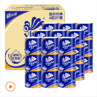 维达(Vinda) 卷纸 蓝色经典四层140g27卷卫生纸(整箱销售)新老包装交替发货