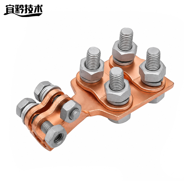 宜黔技术 铜佛手线夹 SBT-M12 个高清大图
