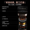 美的(Midea)赤炎臻香IH智能电饭煲Pro电饭锅家用4L钛金鼎釜WIFI智控蒸钛釜米饭锅SFB4021H补贴(3-4