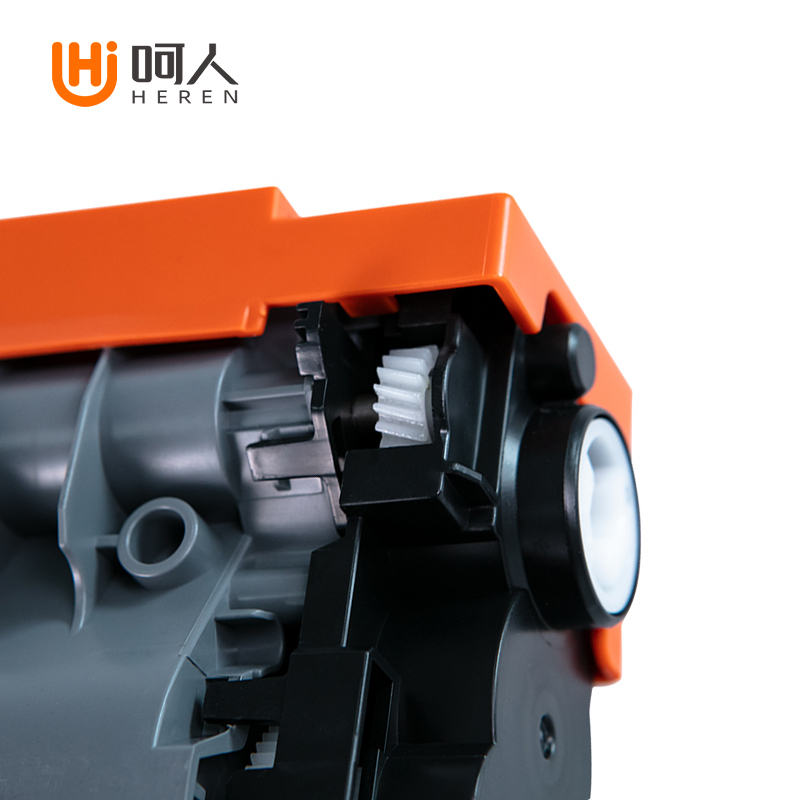 呵人 m228b 适用富士施乐m268dw M268z P228db M225db打印机