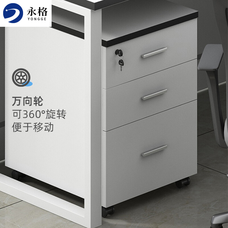 永格办公桌职员屏风办公桌员工桌工作位现代简约蓝天之镜系列-十字型四人位高清大图