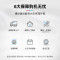 博世WGA254EA2W+WQA2520A2W 10公斤洗烘套装全自动滚筒洗衣机 活氧空气洗 除菌除螨 烘干果然白