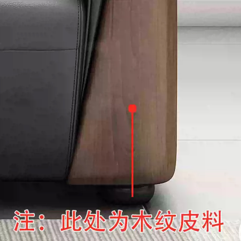 江莱 简约办公商务接待两人西皮沙发JL-SF010/1450*810*850mm/张高清大图