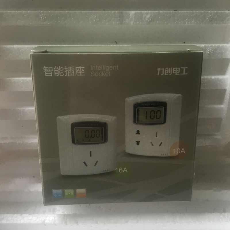 16A电表 空计量插座 电量电流电压功率表 86面板式计量插座