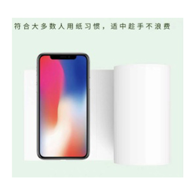 大卫小卷卫生纸30g卷100卷/包