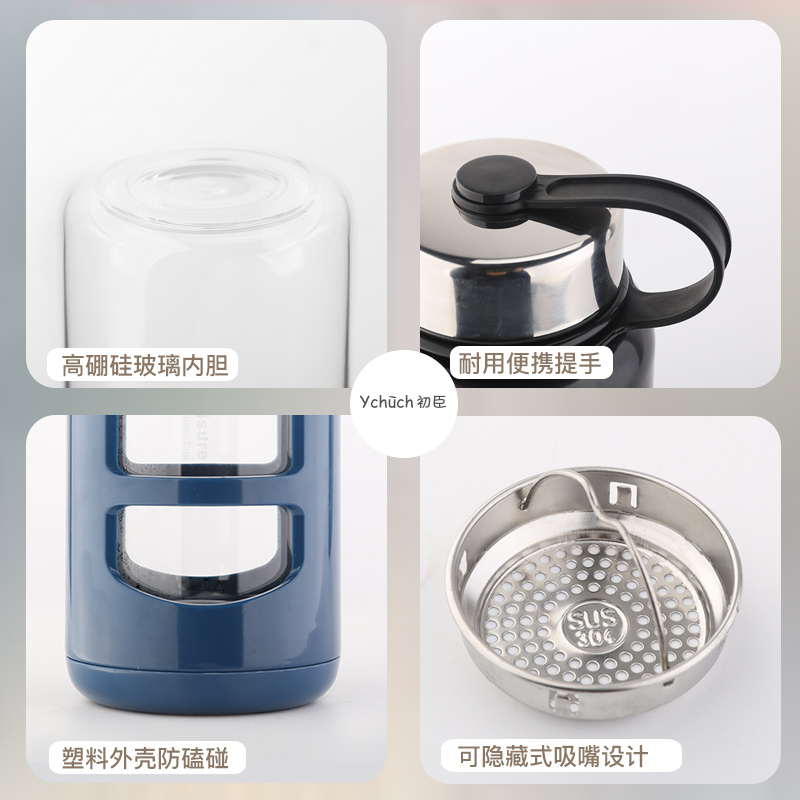 美帮汇玻璃杯创意杯子男女士商务水杯防漏过滤双层泡茶水杯便携高清大图