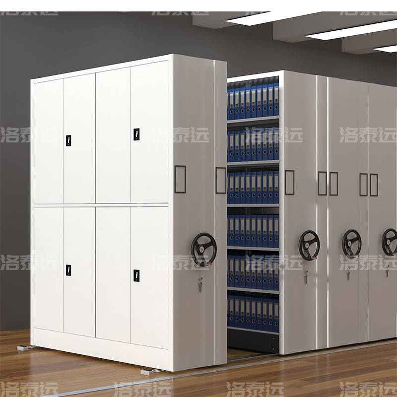 洛泰远 LTY3110804手摇密集架移动档案柜钢制轨道密集柜 一列2组1900*560*2360高清大图