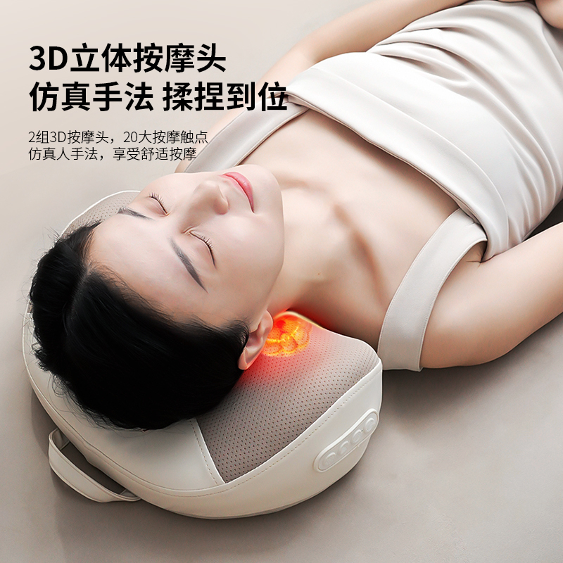 奥克斯(AUX)-AU-671K 多功能按摩枕高清大图
