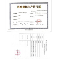 150片贻贝医用一次性成人防护口罩三层过滤含熔喷布高效过滤细菌