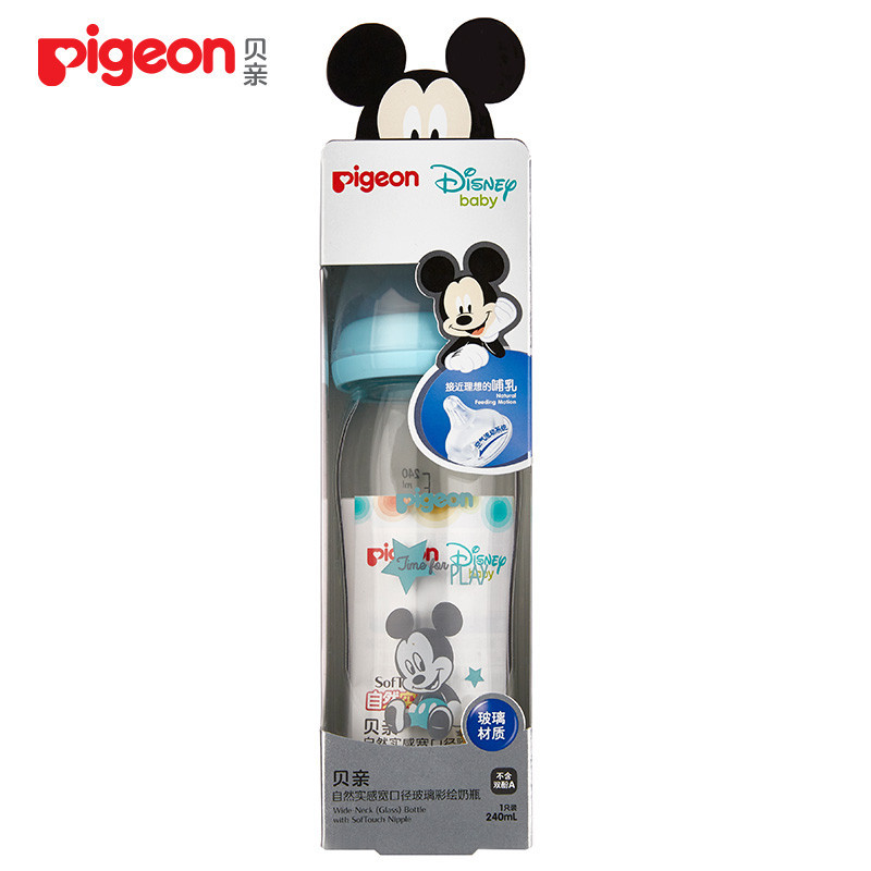 贝亲Disney宽口径玻璃奶瓶240ml配M奶嘴(米奇-小鸭)AA153